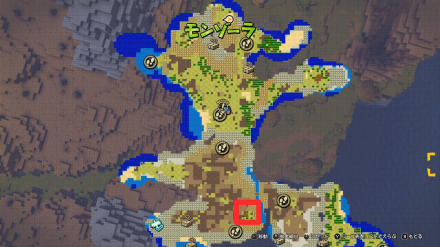 どくイモムシの出現場所