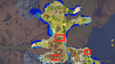 ギズモの出現場所