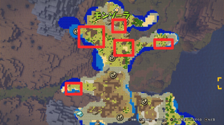 スライムの出現場所