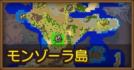 職業 ドラクエ ビルダーズ 2 【ドラクエビルダーズ2】住人の職業と仲間にできる場所一覧