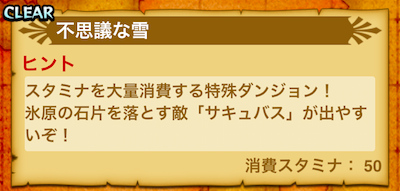 スクリーンショット 2018-12-25 13.05.43.png