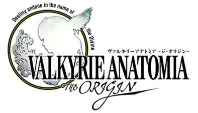 ヴァルキリーアナトミア 効率的なリセマラの方法 やり方 ゲームエイト