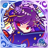 シズナギの画像