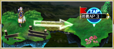 ヴァルキリーアナトミア Apの仕様について ゲームエイト