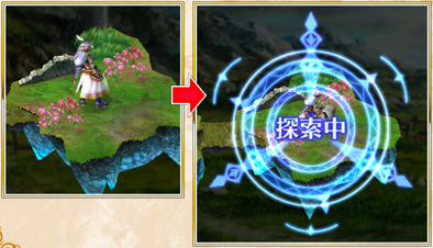 ヴァルキリーアナトミア Apの仕様について ゲームエイト