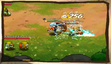 デビルブックバトル画面