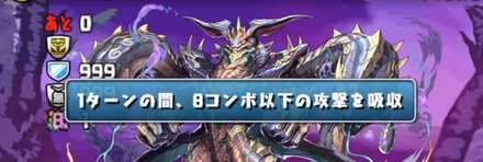 とりあえず1ターンは待つ