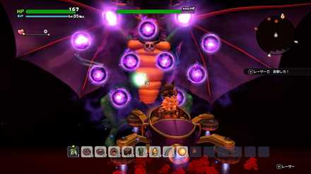 闇の玉はレーザーで破壊