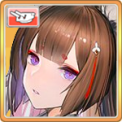 天城の画像