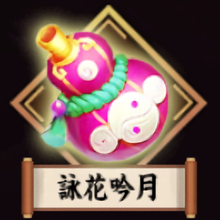 放置少女 ﾐﾘｵﾝｱｰｻｰでコラボ副将 統合型三妖精 をゲットしよう ゲームエイト