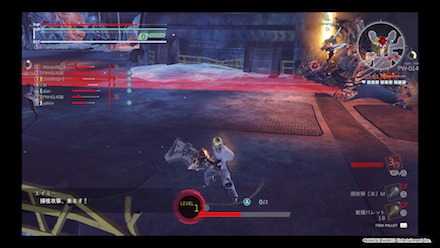 ニゲルバルムンク連続突進