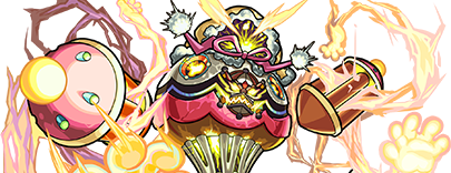 ラウドラの画像