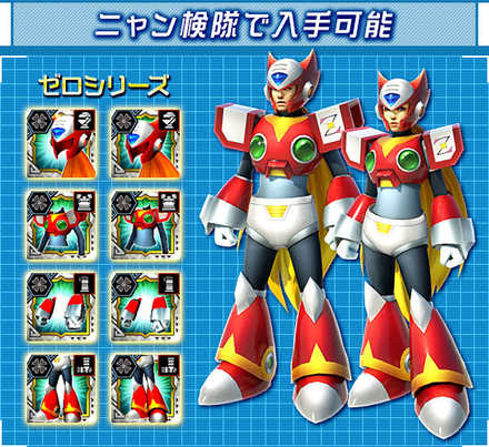 Mhxr 高難度 やぎたろうブログ 楽天ブログ