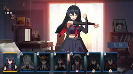 魔女兵器 レンちゃん