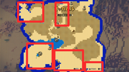 おおさそりの出現場所