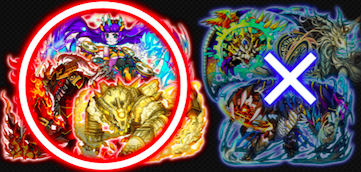 エリクサー装備制限