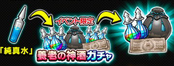 スクリーンショット 2018-12-28 18.49.53.png