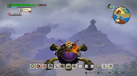 からっぽ島で車に乗れる