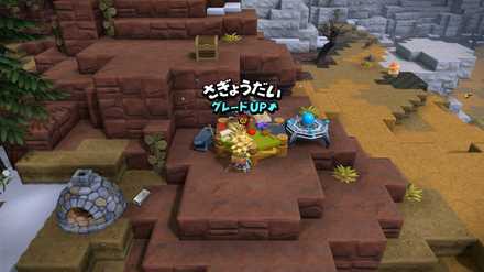 からっぽ島作業台がグレードアップ