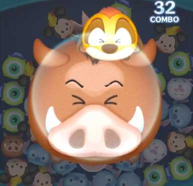 プンバァのスキル画像