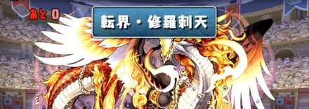 スクリーンショット 2019-01-01 10.55.39.jpg