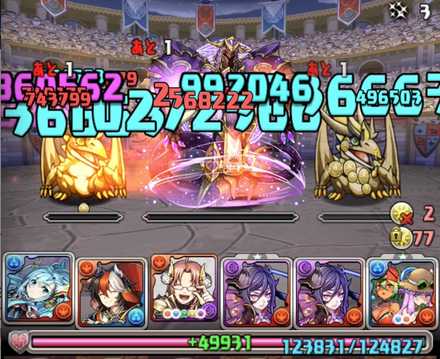 極醒シェアト×バーバラ＆ジュリでノーコン