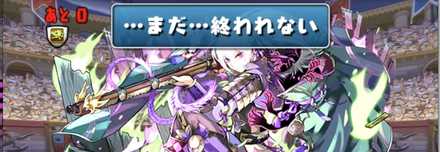 一番注意すべきなのは明智光秀