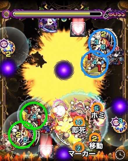 ラウドラ究極ボス3覚醒後