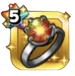 ゆうらいのゆびわ