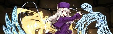 【5011】イリヤスフィール・フォン・アインツベルン