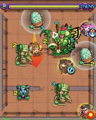 聖剣待ち受けし磨羯宮のステージ画像3