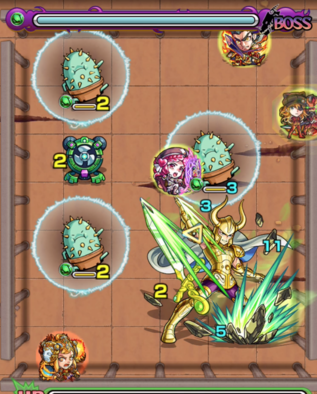 聖剣待ち受けし磨羯宮のステージ画像4