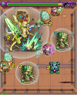 聖剣待ち受けし磨羯宮のステージ画像5