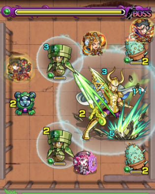 聖剣待ち受けし磨羯宮のステージ画像6