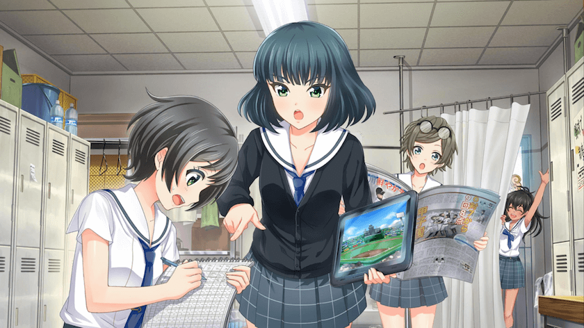ハチナイ 鈴木和香 分析班 活動中 の評価とステータス ゲームエイト