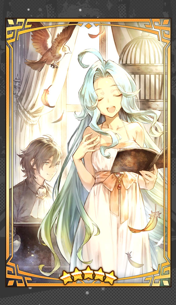 Reバース SNR 響き渡る歌声 かなた ホロライブ 天音かなた | www