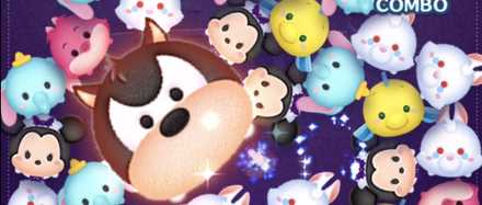 ツムツムのピートをやっつけろ