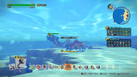 マーマンダイン