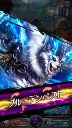 ラスクラ必殺技