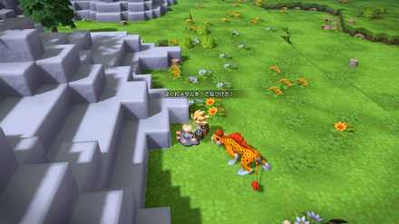 はぐれメタル