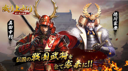 ナリセンシステム