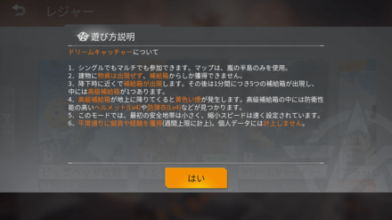 クインテット　画像