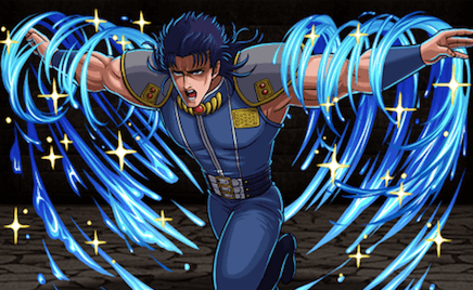 南斗六聖拳義星 レイの画像