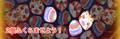 やまタンの理想的な使い方