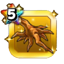 パデキアのねっこ