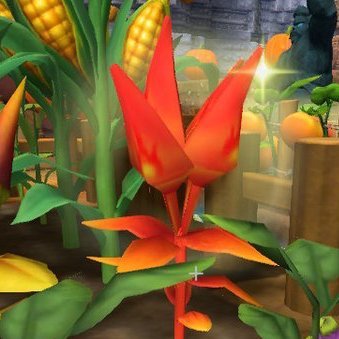 ファイアガラシ