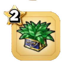 特やくそうのアイコン