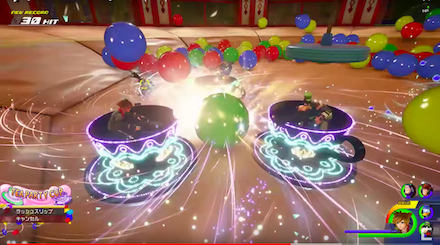 アトラクションフロー