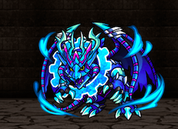 海淵の刻龍クロノス