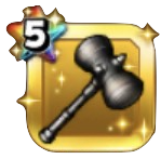 少年シドーハンマー